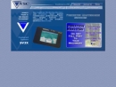 VIBRATION SPECIALTY CORP
