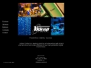 VIDEON CENTRAL INC