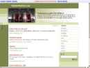 VETERAN INDUSTRIAL PRODUCTS, INC