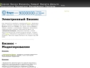 AMZ Technologies, Inc.
