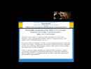 White Horse Communications LLC