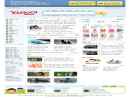 INFORMATION SYSTEMS MANAGEMENT