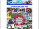Zebec of North America Inc